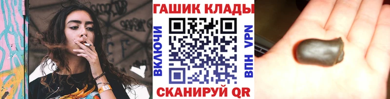 что такое   кракен   ГАШИШ индика сатива  Волгодонск 