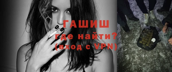 мескалин Богданович