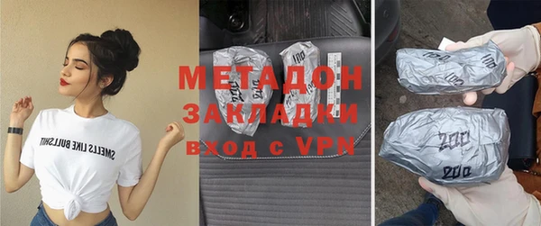 мескалин Богданович
