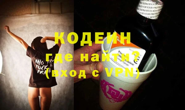 гидропоника Богородицк