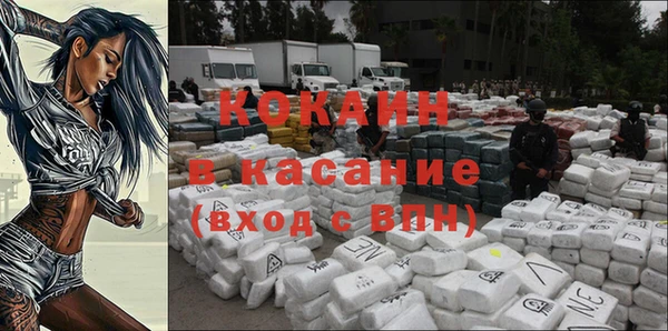мескалин Богданович