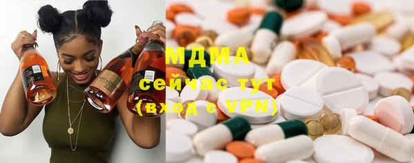 mix Белоозёрский