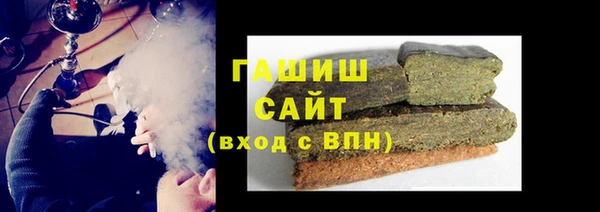 мескалин Богданович