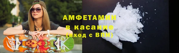 гидропоника Богородицк