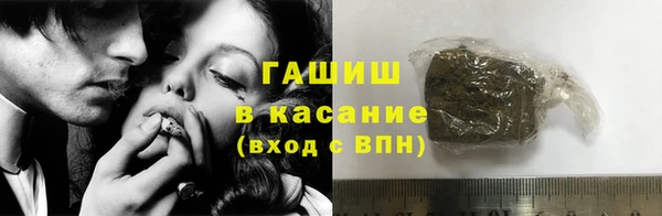 гидропоника Богородицк