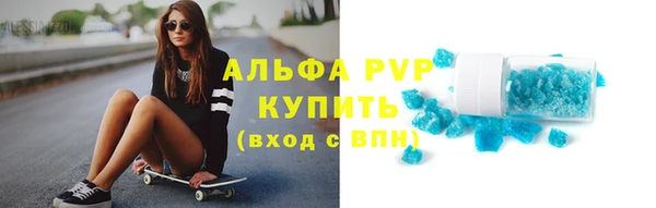 гидропоника Богородицк