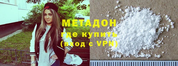 мескалин Богданович