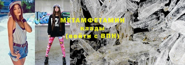 mix Белоозёрский