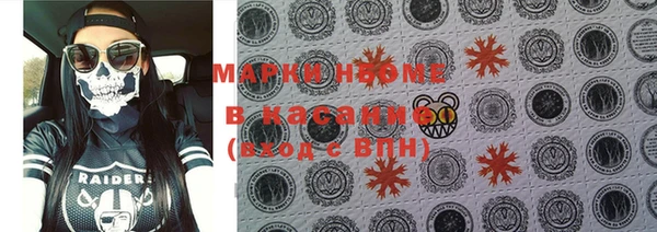 мескалин Богданович