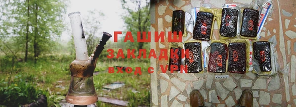 дмт Богородск