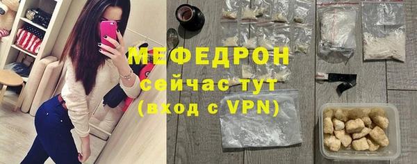 гидропоника Богородицк
