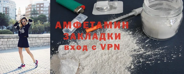 дмт Богородск