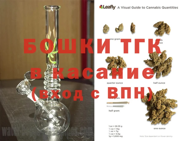 mix Белоозёрский