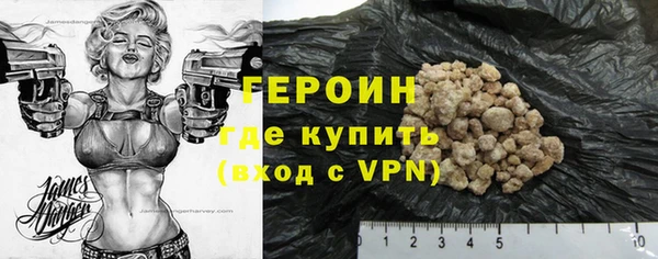 мескалин Богданович