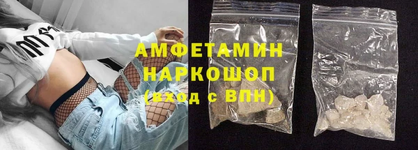 гидропоника Богородицк