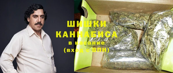 mix Белоозёрский