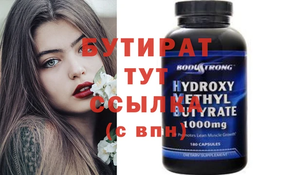 mix Белоозёрский