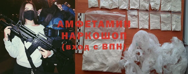 мескалин Богданович