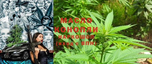 кокс Белокуриха