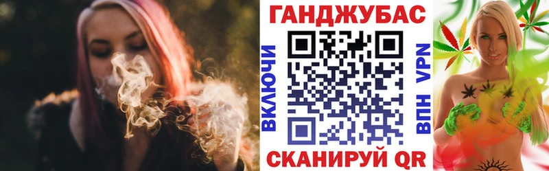 kraken онион  Волгодонск  Бошки Шишки White Widow 